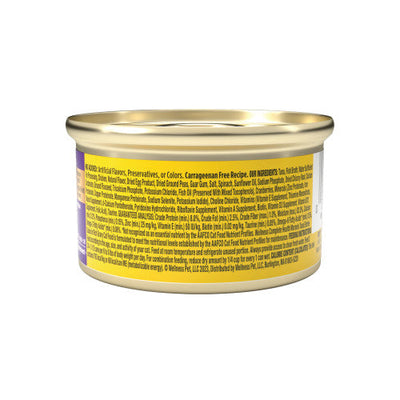 Wellness Complete Health Adult Morsels Tuna Dinner Wet Cat Food (5.5oz)