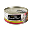 Fussie Cat Premium- Tuna With Ocean Fish Formula In Aspic (2.82oz)