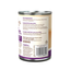 Wellness Adult 95% Chicken Wet Dog Food (13.2oz)