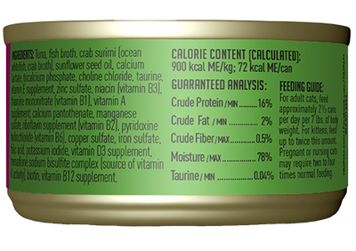 Tikicat All Life Stages Lanai Grill Tuna and Crab Surimi (2.8oz)