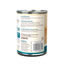 Wellness Adult 95% Whitefish Wet Dog Food (13.2oz)