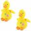 Jeffers 4" Baby Duck Plush Squeaker Dog Toys
