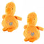 Jeffers 4" Baby Duck Plush Squeaker Dog Toys