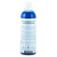Jeffers Equine BRIGHTENING BLUE Whitening Horse Shampoo