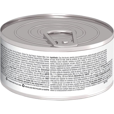 Hill's Science Diet Kitten Canned Cat Food, Savory Salmon Entrée Cat Food (2.9oz)